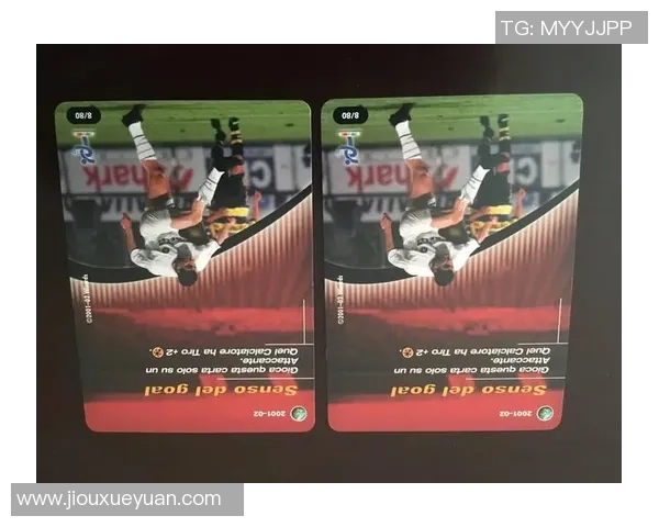 足球球星卡市场分析如何抓住最佳时机进行卡片投资与收藏